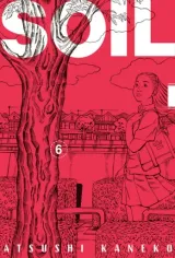 Vol. 6