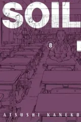 Vol. 8