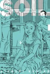 Vol. 9