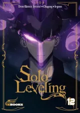 Vol. 12