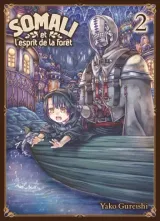 Vol. 2