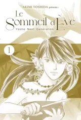 Vol. 1