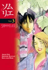 Vol. 3