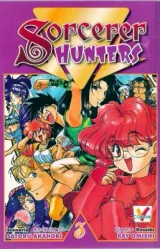 Vol. 3