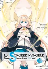 Vol. 12
