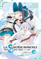 Vol. 14