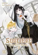 Vol. 7