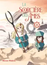 Vol. 3