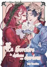 Vol. 4