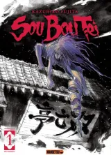 Vol. 1