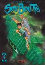Vol. 4