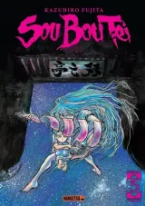 Vol. 5