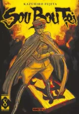 Vol. 8