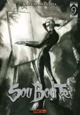 Vol. 9