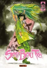 Vol. 10