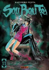 Vol. 11