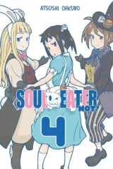 Vol. 4