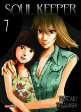 Vol. 7