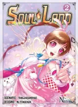 Vol. 2