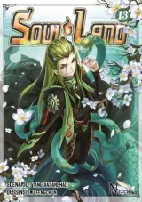 Vol. 13