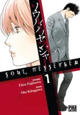 Vol. 1