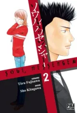 Vol. 2