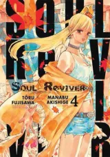 Vol. 4