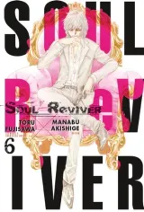Vol. 6