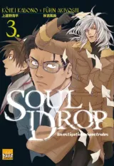 Vol. 3