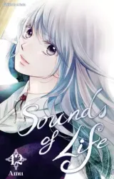 Vol. 12