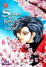 Vol. 6