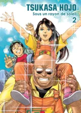 Vol. 2