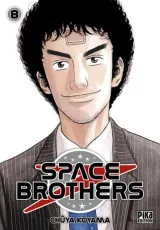 Vol. 8