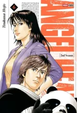 Vol. 6