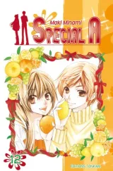 Vol. 12
