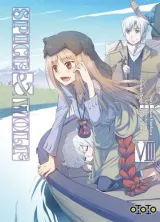 Vol. 8