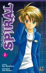 Vol. 2