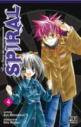 Vol. 4