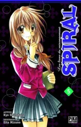 Vol. 5