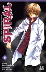 Vol. 6