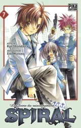 Vol. 7