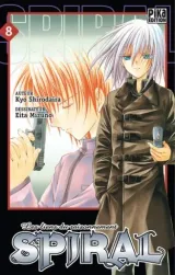 Vol. 8