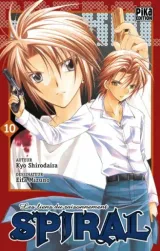 Vol. 10