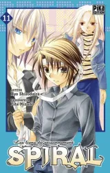 Vol. 11