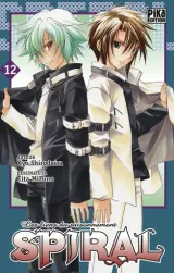 Vol. 12