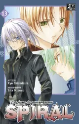 Vol. 13
