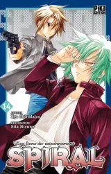 Vol. 14