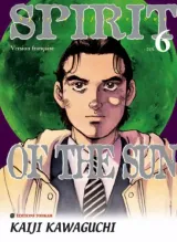 Vol. 6