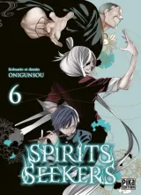 Vol. 6