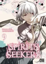 Vol. 9
